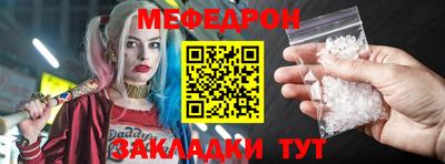 гашик Кимры