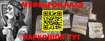 гашик Кимры