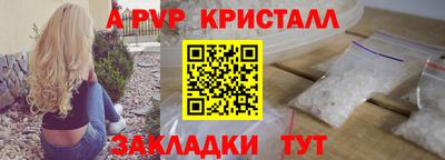 наркотики Кинель