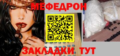 наркотики Кинель