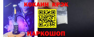 мефедрон мука Кингисепп