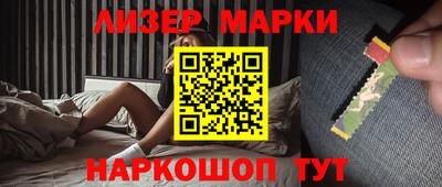 мефедрон мука Кингисепп