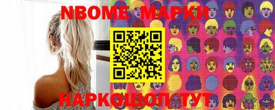 мефедрон мука Кингисепп