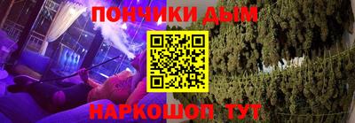 мефедрон мука Кингисепп