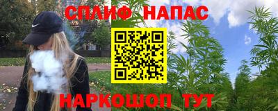 мефедрон мука Кингисепп