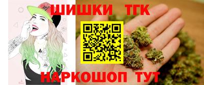 гашик Кимры