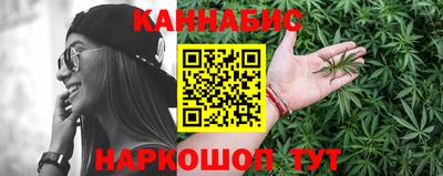 наркотики Кинель