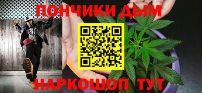 наркотики Кинель