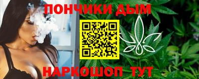наркотики Кинель
