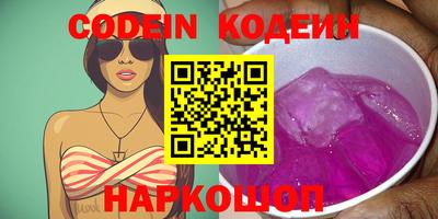 мефедрон мука Кингисепп