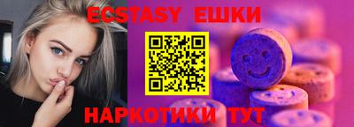 гашик Кимры