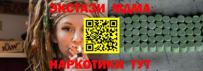 гашик Кимры