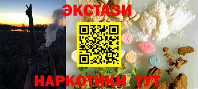 гашик Кимры