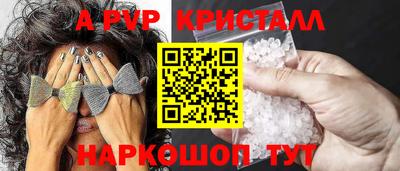 гашик Кимры