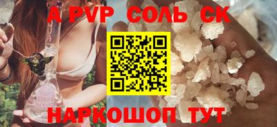 гашик Кимры
