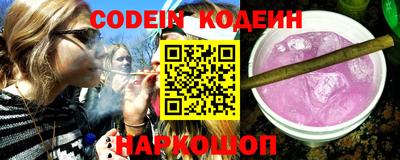 гашик Кимры