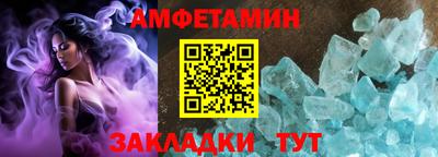 наркотики Кинель