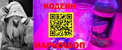 гашик Кимры