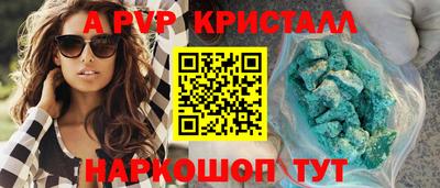 мефедрон мука Кингисепп