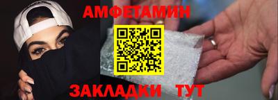 гашик Кимры