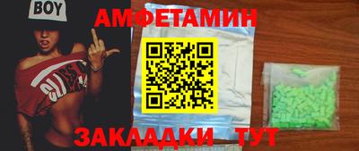 мефедрон мука Кингисепп