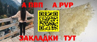 мефедрон мука Кингисепп