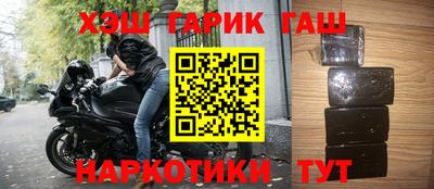 мефедрон мука Кингисепп