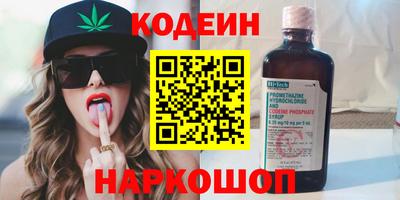 мефедрон мука Кингисепп