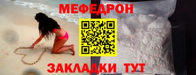 гашик Кимры