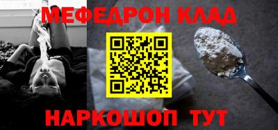 гашик Кимры