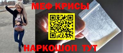 гашик Кимры